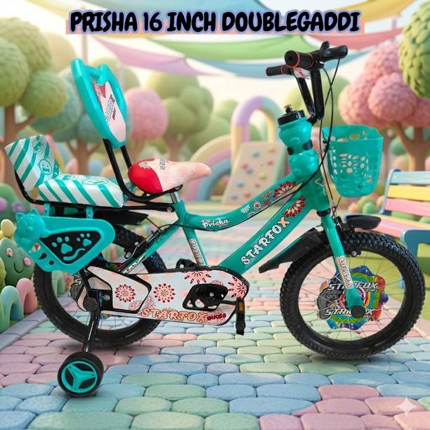 STARFOXBIKES PRISHA 16 INCH DOUBLEGADDI AQUA GREEN FAT TYRE TUBE FOR KIDS AGE 5 TO 8 YRS 16 T (inch) Road Cycle