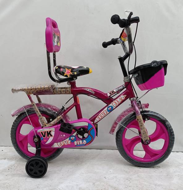 Price History of ROXX ROCKY AMAZING CYCLE PVC PINK FOR TO