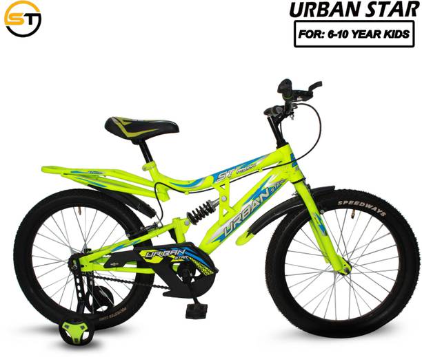 Urban Star 20T SUSPENSTION MODEL KIDS ROAD CYCLE 20 T (inch) Roadster Cycle