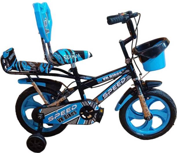 LITTLE WHEELZ KIDS ZONE 14T LITTLE SPEED DOUBLE GADDI (SKY-BLUE) 3 TO 4 YEARS KIDS 14 T BMX Cycle