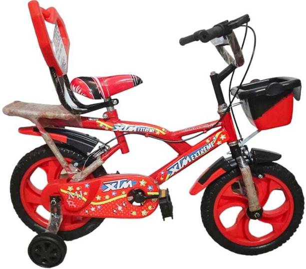 Price History of mj bikes XTM Extreme Razorback Bicycle 14 T (inch