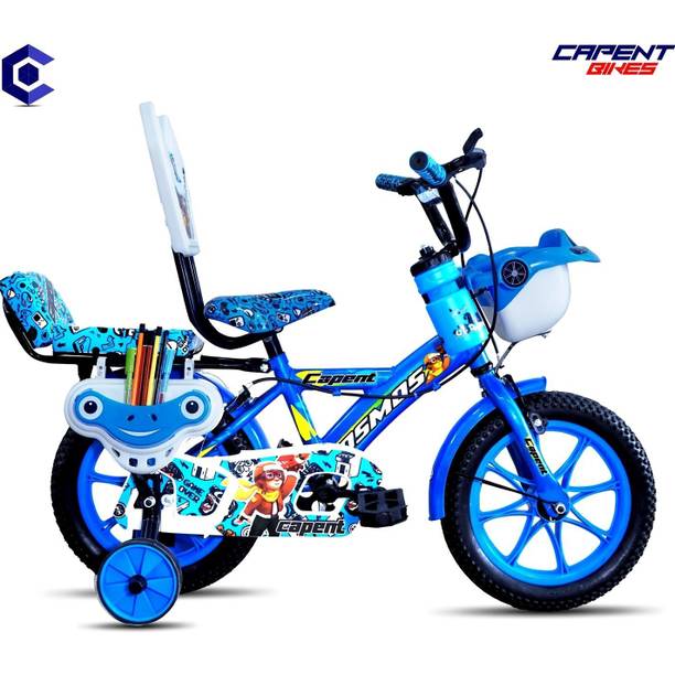 CAPENT Cosmos Cycle for Kids age 3 to 5 Year Boys & Girls 14 T (inch) BMX Cycle