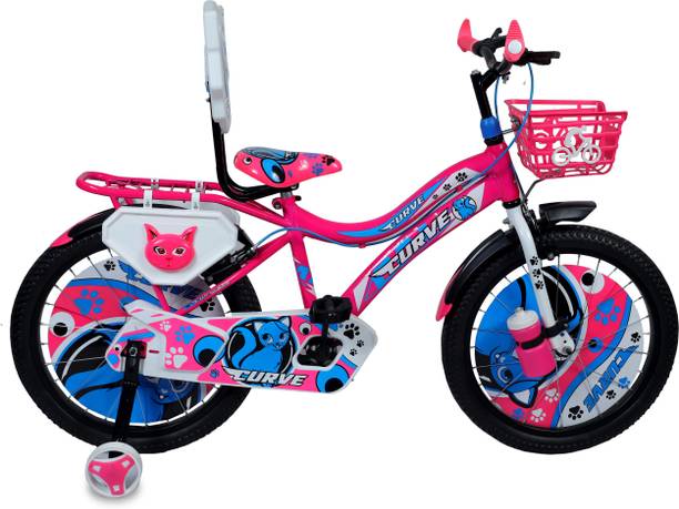 Sumati CURVE_16_2*40_IBC 16 T (inch) BMX Cycle