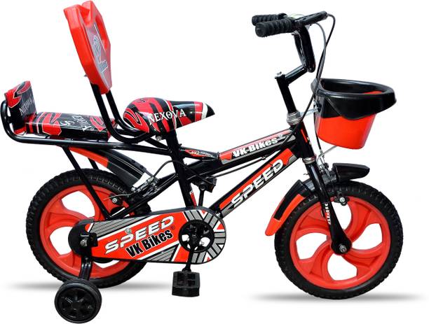 BYKING Premium Quality For Kids, 14 T रोड साइकिल