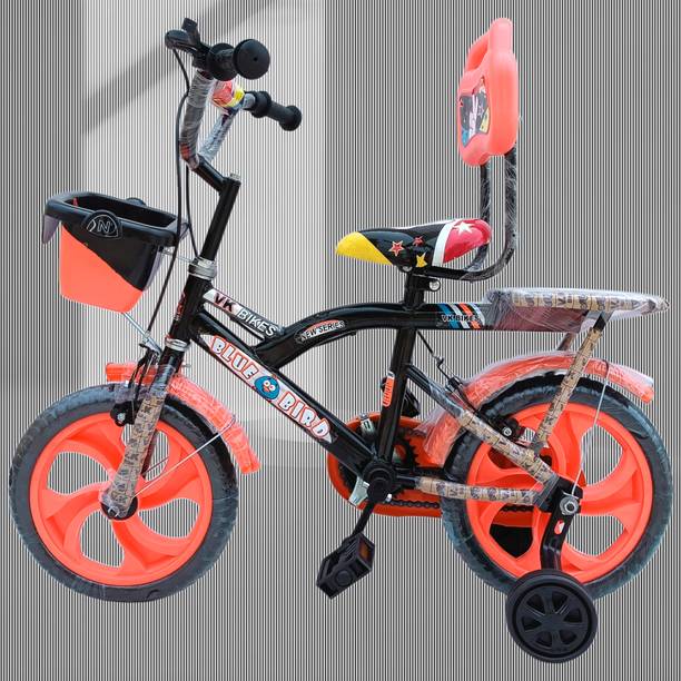 Kids store bike deals