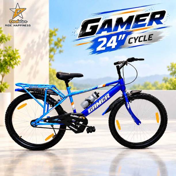 DADSTAR GAMER 24T CYCLE FOR AGE 9-12 YEARS 24INCH BICYCLE FOR 5.5FT HEIGHT SINGLE SPEED 24 T (inch) BMX Cycle