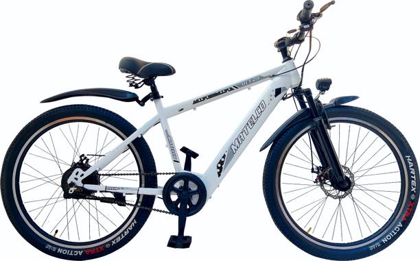 MATELCO UBERO EA26 WHITE 26 inches Single Speed Lithium-ion (Li-ion) Electric Cycle