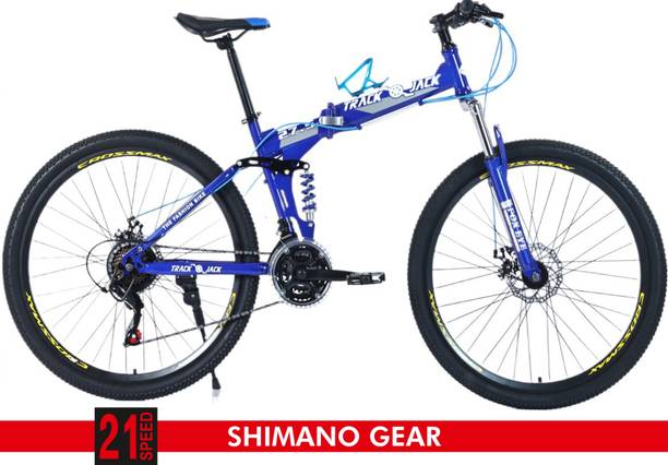 Track Jack MTB Cycle/Bike with Disc Brakes Mountain Bicycle 27.5 T (inch) Folding Bikes/Folding Cycle