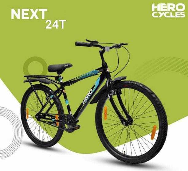 HERO NEXT 2.0 IBC | Wheel Size 24 | Non-Suspension | POWER Brake | 24 T (inch) Mountain Cycle