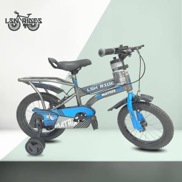 Lsn rides 14T MATRIX M-RIM WITH BOTTLE FOR KIDS 14 T (inch) BMX Cycle