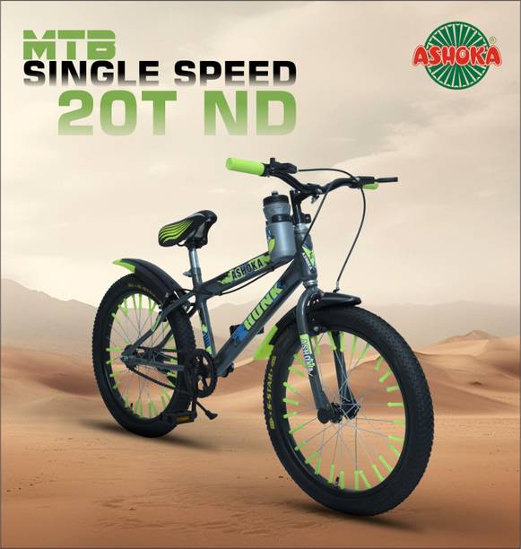 Ashoka Hunk Kids Bike for Boys & Girls – Single Speed, Caliper Brakes, Sturdy Frame 20 T (inch) Road Cycle