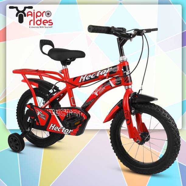 Xaipro 14T Hector Red M rim Cycle 14 T (inch) BMX Cycle
