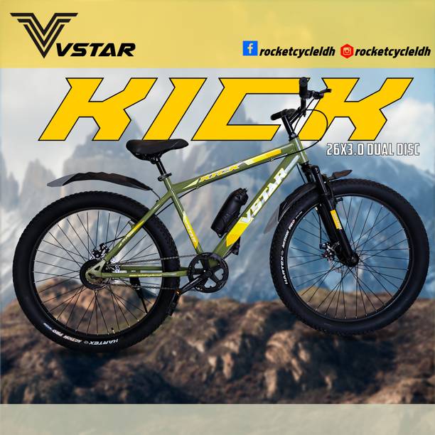 V Star KICK 26 X 3.0 SINGLE SPEED DUAL DISC F/SUSPENSION 26 T (inch) Mountain Cycle