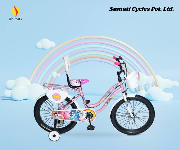 scpl Unicon 20 T (inch) BMX Cycle