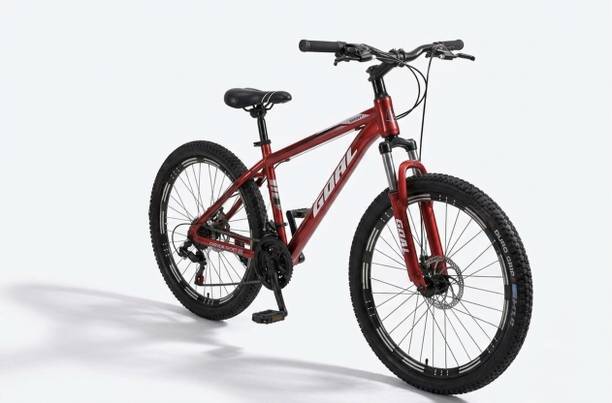 GOAL NANO BLUE||NON IBC||IMPORTED FRAME||21 SPEED||FRONT SUSPENSION 26 T (inch) Mountain Cycle