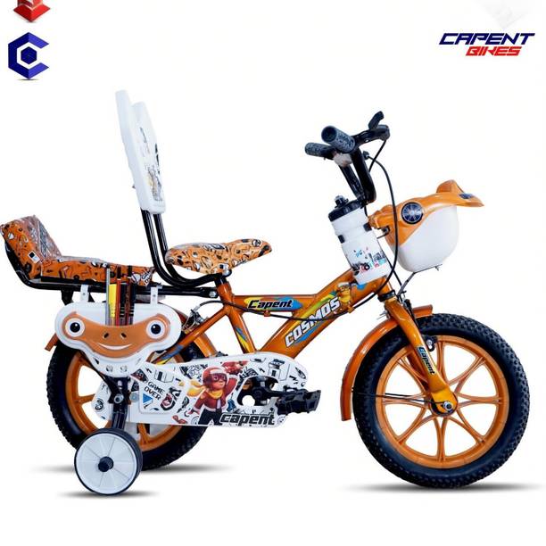 CAPENT Cosmos Cycle for Kids age 3 to 5 Year Boys & Girls 14 T (inch) BMX Cycle