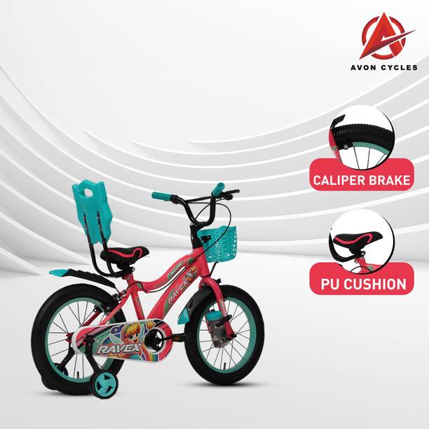 AVON RAVEX 20T KIDS CYCLE PINK SEA GREEN 20 T (inch) Road Cycle