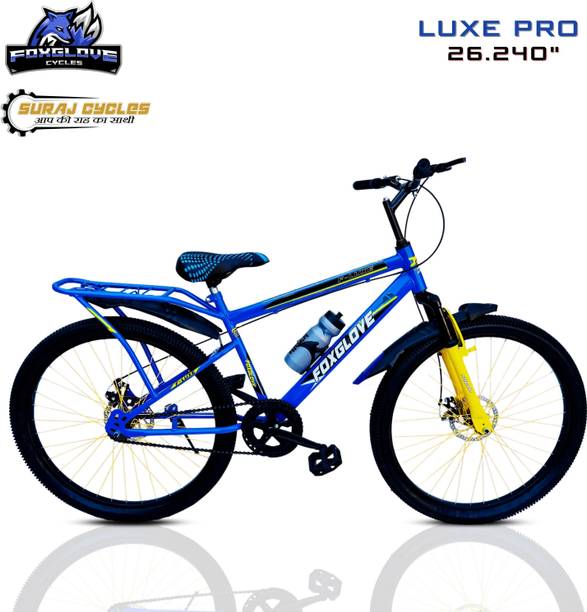FOXGLOVE LUXE IBC 26 INCH 26.240 FRONT SHOCKER DOUBLE DISC STEEL RIM 26T CYCLE BLUE COL 26 T (inch) Road Cycle
