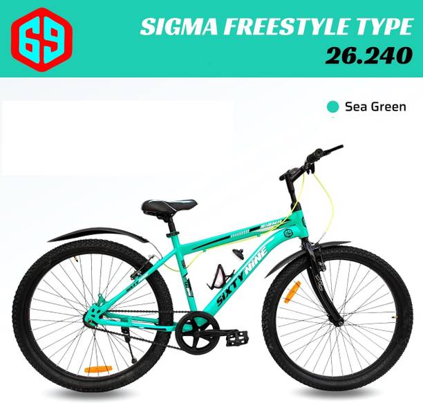 FOXGLOVE SIXTY NINE 26 T AQUA GREEN V BRAKE STEEL RIM TYRE TUBE FOR AGE 8 PLUS 90% FITTED 26 T (inch) Road Cycle