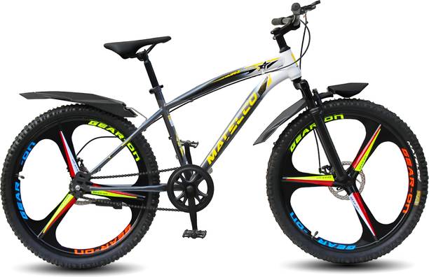 MATELCO URBANO MA26 MAGWHEEL DOUBLE TONE 26 T (inch) Mountain Cycle