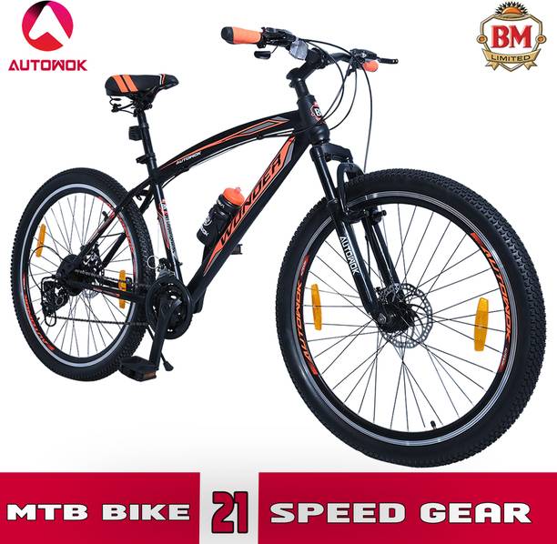 B.M. LIMITED AUTOWOK WONDER Multi Speed Geared MTB, Tig Weld 85% Installed Dual Disc Brake. 27.5 T (inch) Mountain Cycle