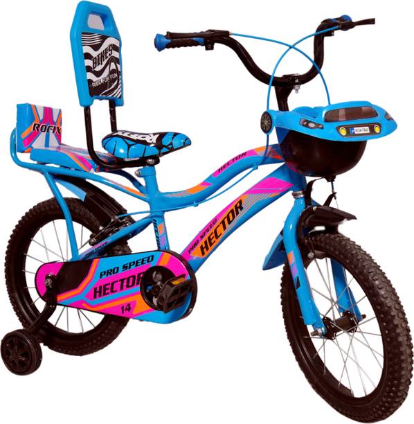 Rofixbikes HECTOR SKY BLUE 16T 16 T (inch) Road Cycle