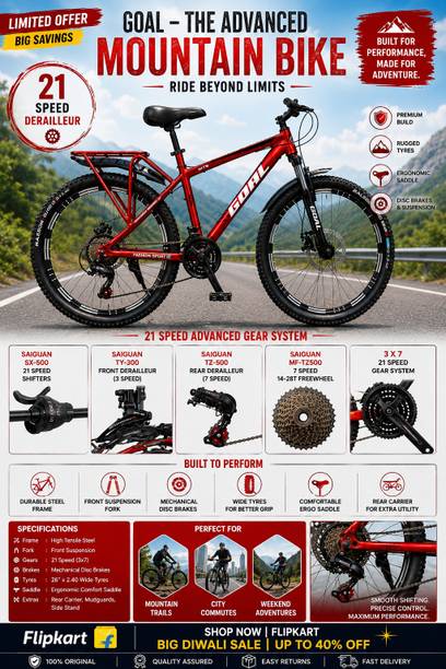 GOAL 21 SPEED || IMPORTED FRAME|| IN BUILT CARRIER|| FRONT SUSPENSION|| DOUBLE DISC 26 T (inch) Mountain Cycle
