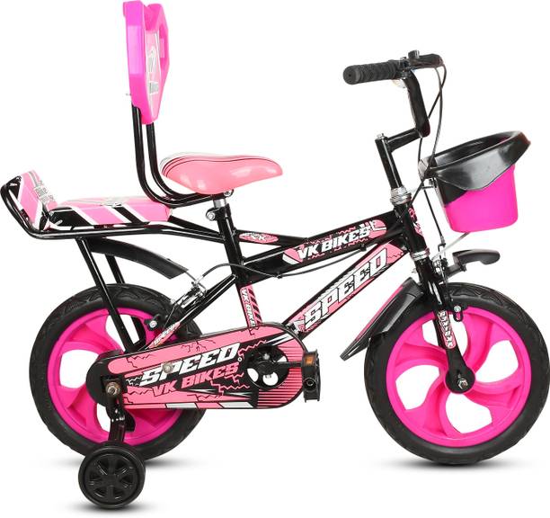 ABC AMOL BICYCLE COMPONENTS Premium Quality Double Gaddi For Kids, 14 T (inch) Road Cycle