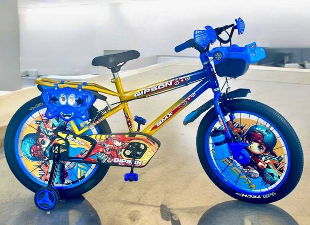 Gipson BMX20_2_40 20 T (inch) Road Cycle