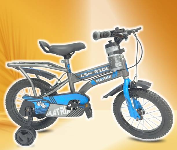 Lsn rides 14T M-RIM BLUE MATRIX WITH SIPPER FOR KIDS 2-5 YEARS 14 T (inch) BMX Cycle