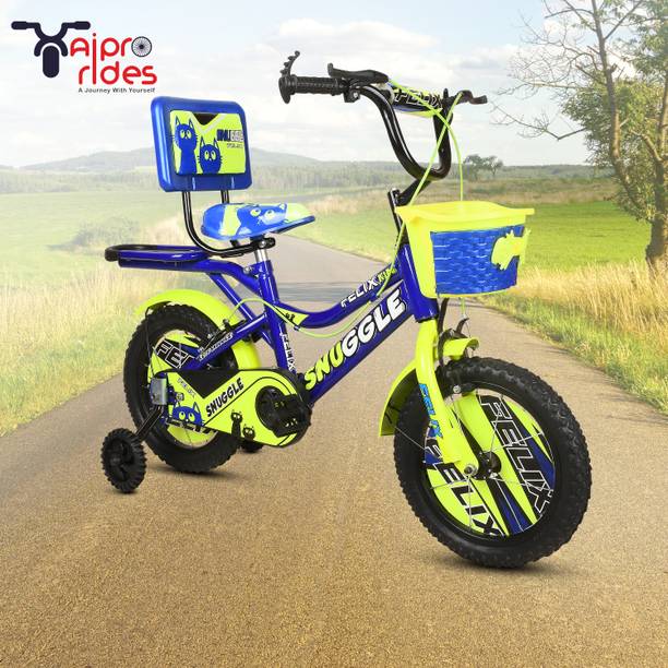Xaipro For 2 to 5 Years Kids 98% ASSEMBLE CYCLE 14 T (inch) BMX Cycle