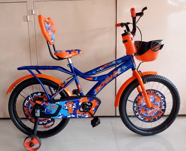 smartcycle Kids cycle 20 T (inch) Road Cycle