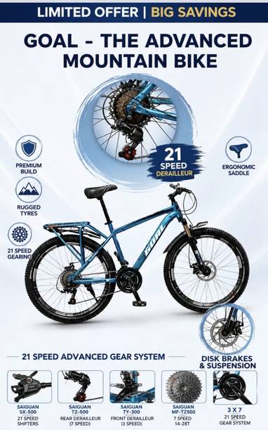 GOAL NANO BLUE IBC||21 SPEED||IMPORTED FRAME 26 T (inch) Mountain Cycle