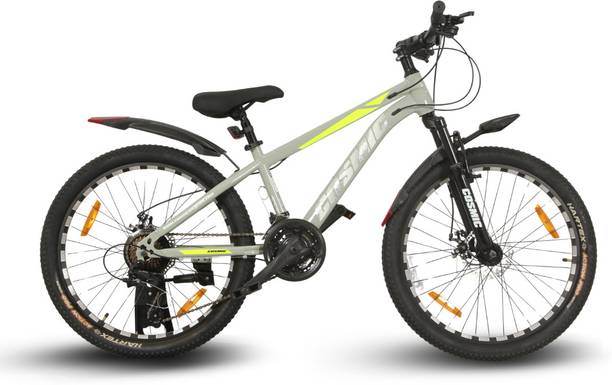 COSMIC 24 TROY BICYCLE 24 T (inch) Mountain Cycle