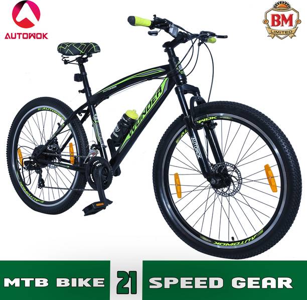 B.M. LIMITED AUTOWOK WONDER Multi Speed Geared MTB, Tig Weld 85% Installed Dual Disc Brake. 27.5 T (inch) Mountain Cycle