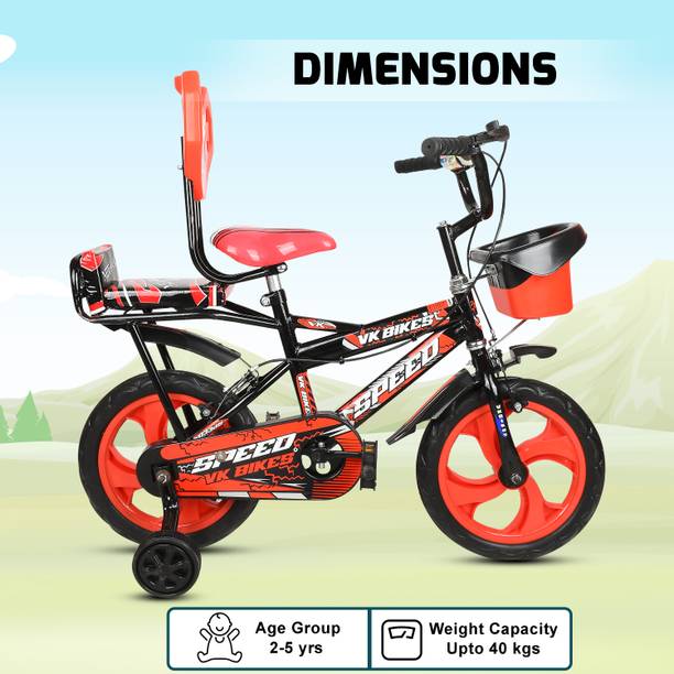 VK BIKES 14 T SPEED DOUBLE GADDI RED 14 T (inch) BMX Cycle