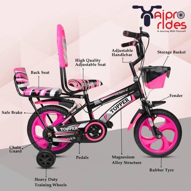 xaipro rides 14t topper d/gaddi pink 14 T BMX साइकिल