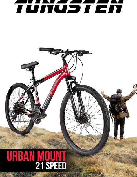 TUNGSTEN URBAN MOUNT 21 SPEED | DUAL DISC | FRONT SUSPENSION | FULLY FITTED 27.5 T (inch) Mountain Cycle