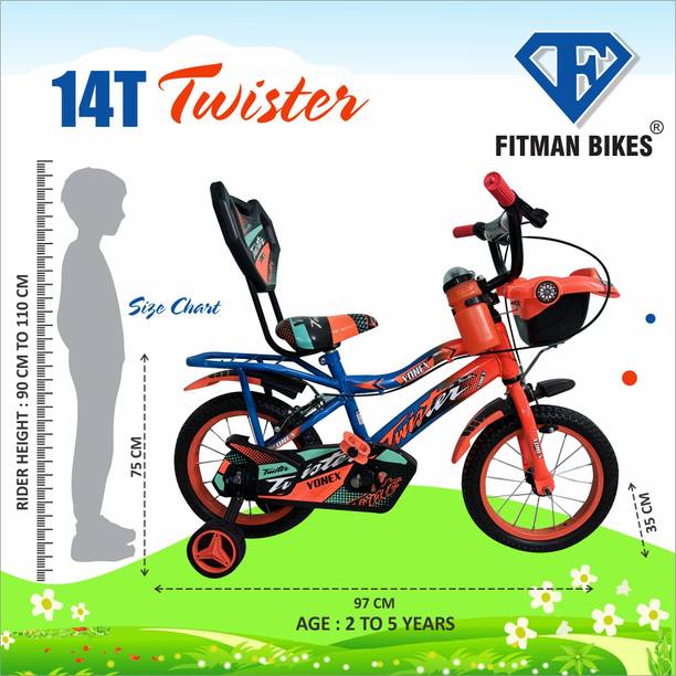 FITMAN TWISTER 14 T (inch) Road Cycle