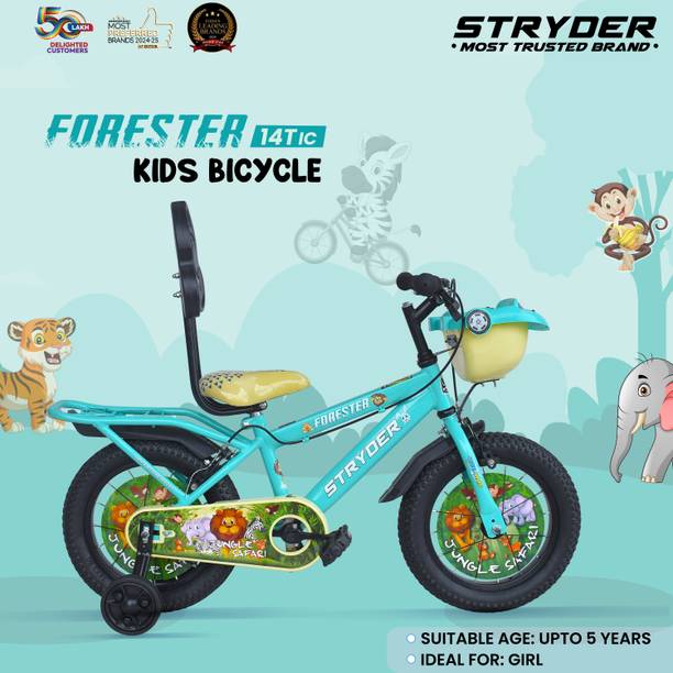 STRYDER Forester IC Eva 14T Kids Cycle with Backrest, Basket & Training Wheels | 14 T (inch) BMX Cycle