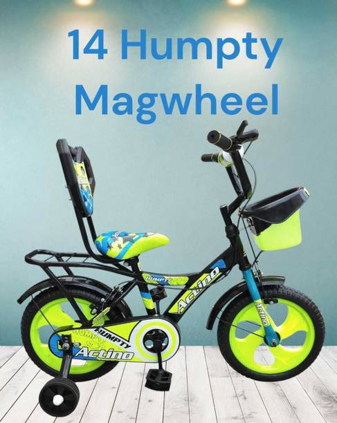 Actino HUMPTY YELLOW FOR KIDS 3-5 YEARS 14 T (inch) BMX Cycle