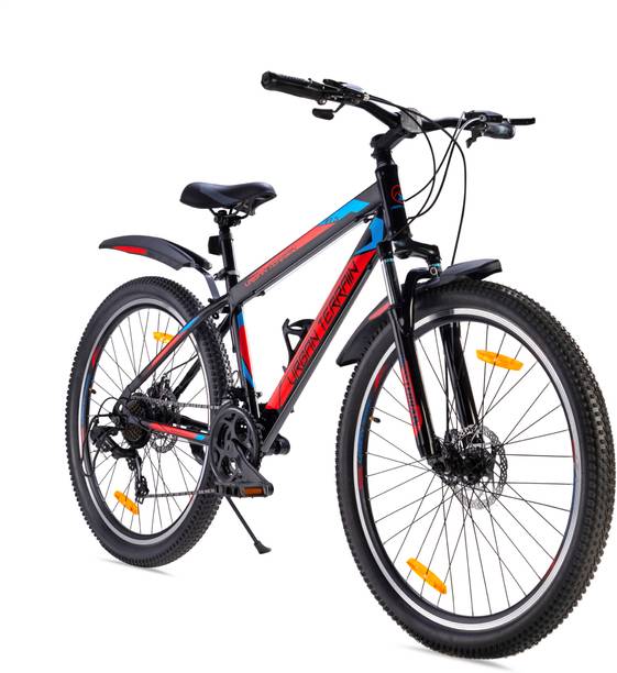 Ut2000 mtb store