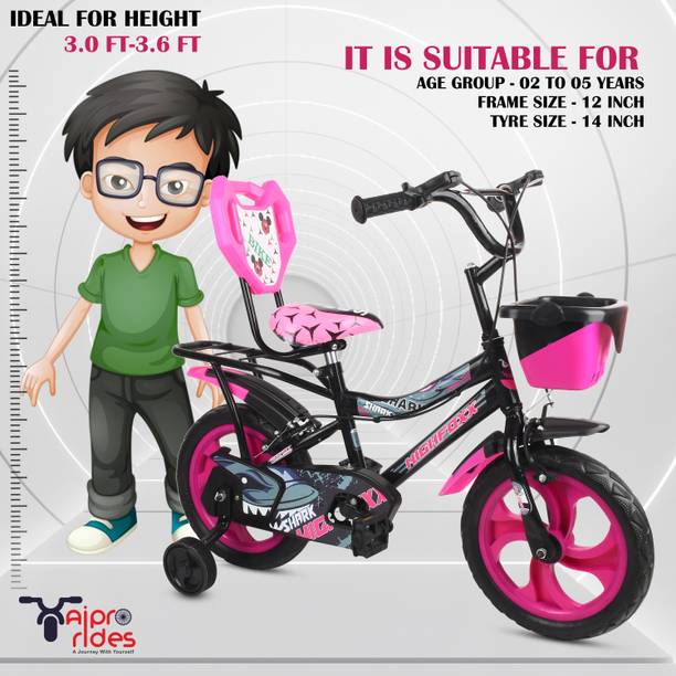 Xaipro 14T BASKET SHARK PINK FOR BOYS AND GIRLS 14 T (inch) BMX Cycle