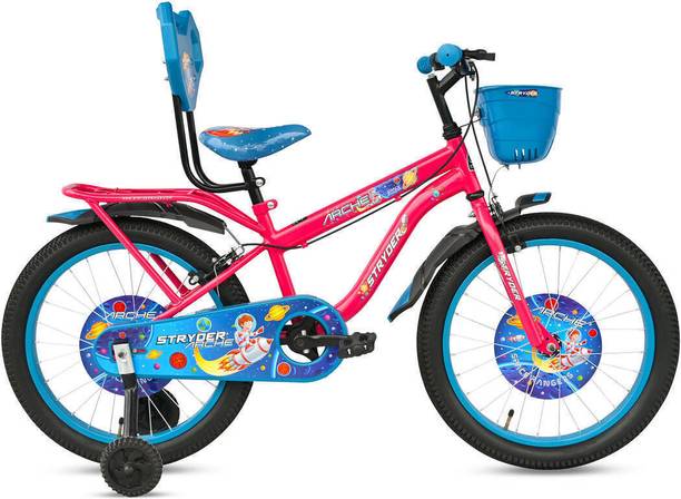tata stryder Arche 20t cycle with heavy supporters for age group 7 to 9 years 20 T (inch) Road Cycle