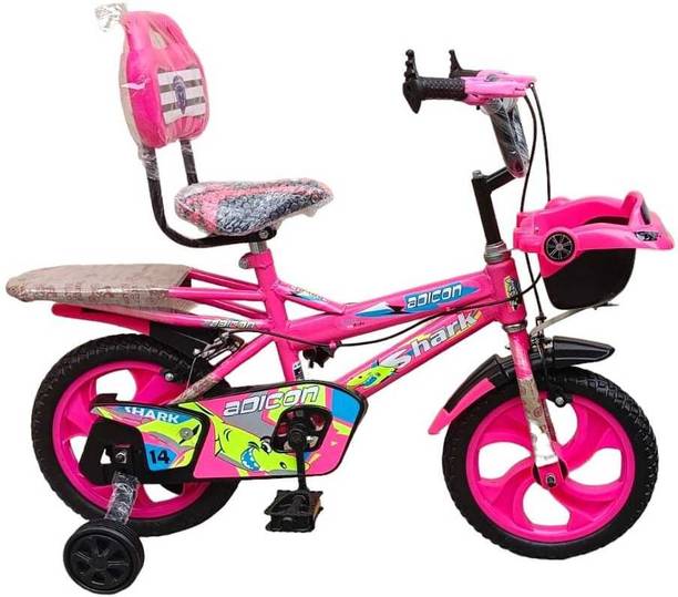 Price History of mj bikes ADICON 14 T (inch) BMX Cycle from