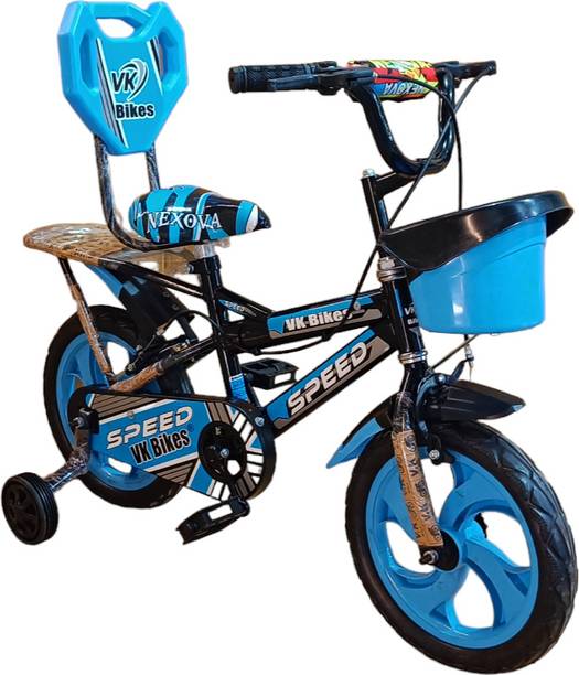 Dugri 14T KIDS BEST BICYCLE WITH BASKET,BACK SEAT,TRAINING WHEEL 14 T (inch) Road Cycle