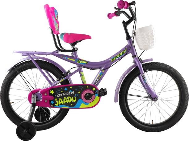 Oxygen Jaadu 20T Kids Cycle with Training wheels For Age Group 5 to 9 Years 20 T (inch) BMX Cycle