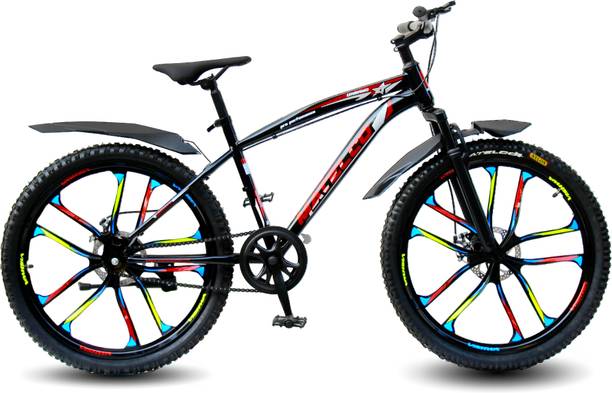 MATELCO URBANO MG26 MAGWHEEL 26 T (inch) Mountain Cycle