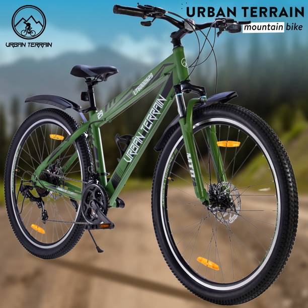 Cycle only gear price shop