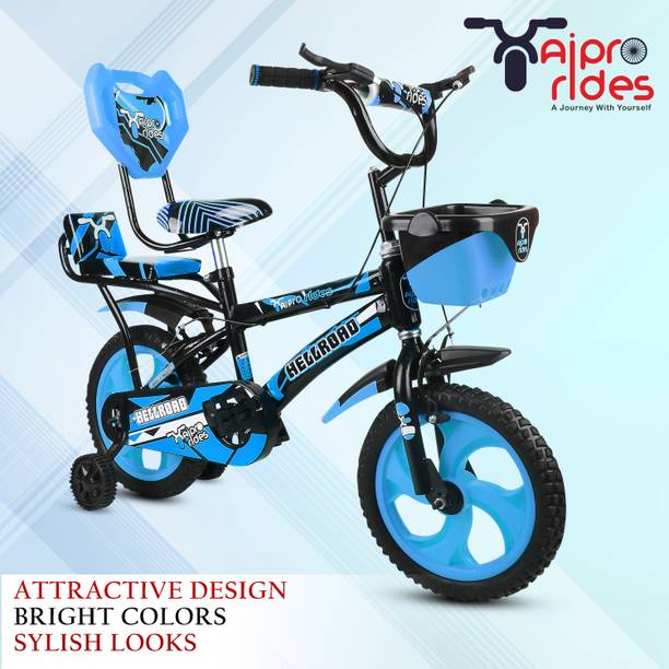 xaipro plus (HELLROAD SKY BLUE BICYCLE) DOUBLE GADDI VARIANT 14 T